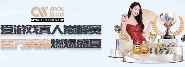 九游手机入口官网-九游(中国)