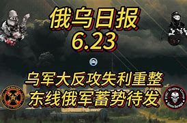 青岛黄海意外失利，战术调整有待检讨